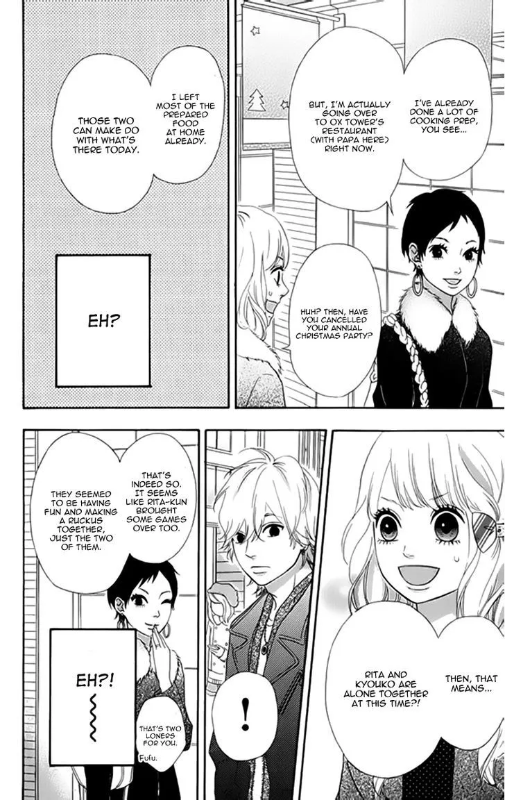 Read Heroine Shikkaku chapter 23 image 15 on Lezhin