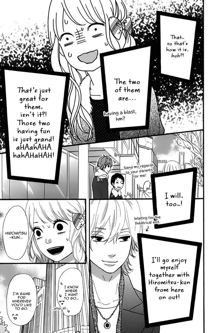 Read Heroine Shikkaku chapter 23 image 16 on Lezhin