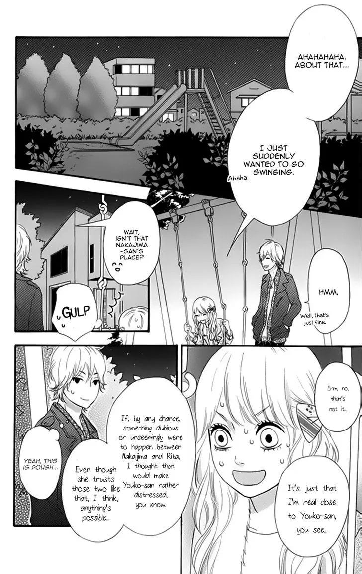 Read Heroine Shikkaku chapter 23 image 17 on Lezhin