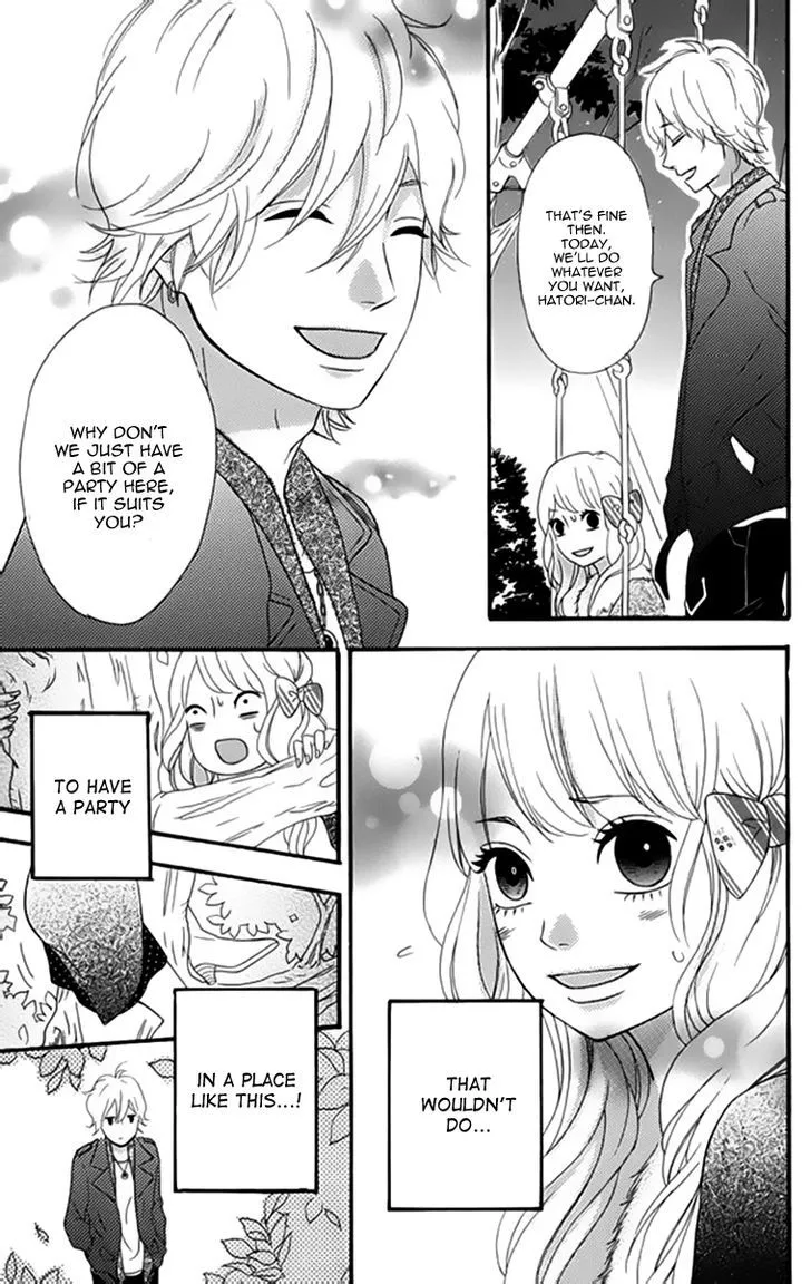 Read Heroine Shikkaku chapter 23 image 18 on Lezhin