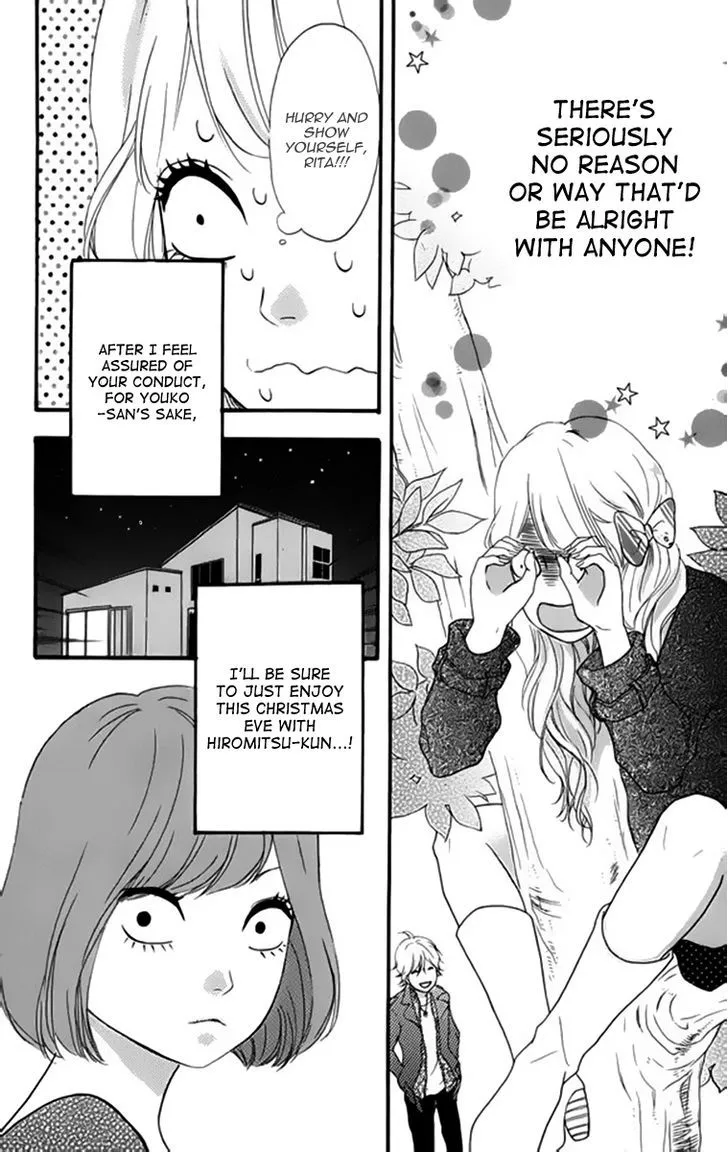 Read Heroine Shikkaku chapter 23 image 19 on Lezhin