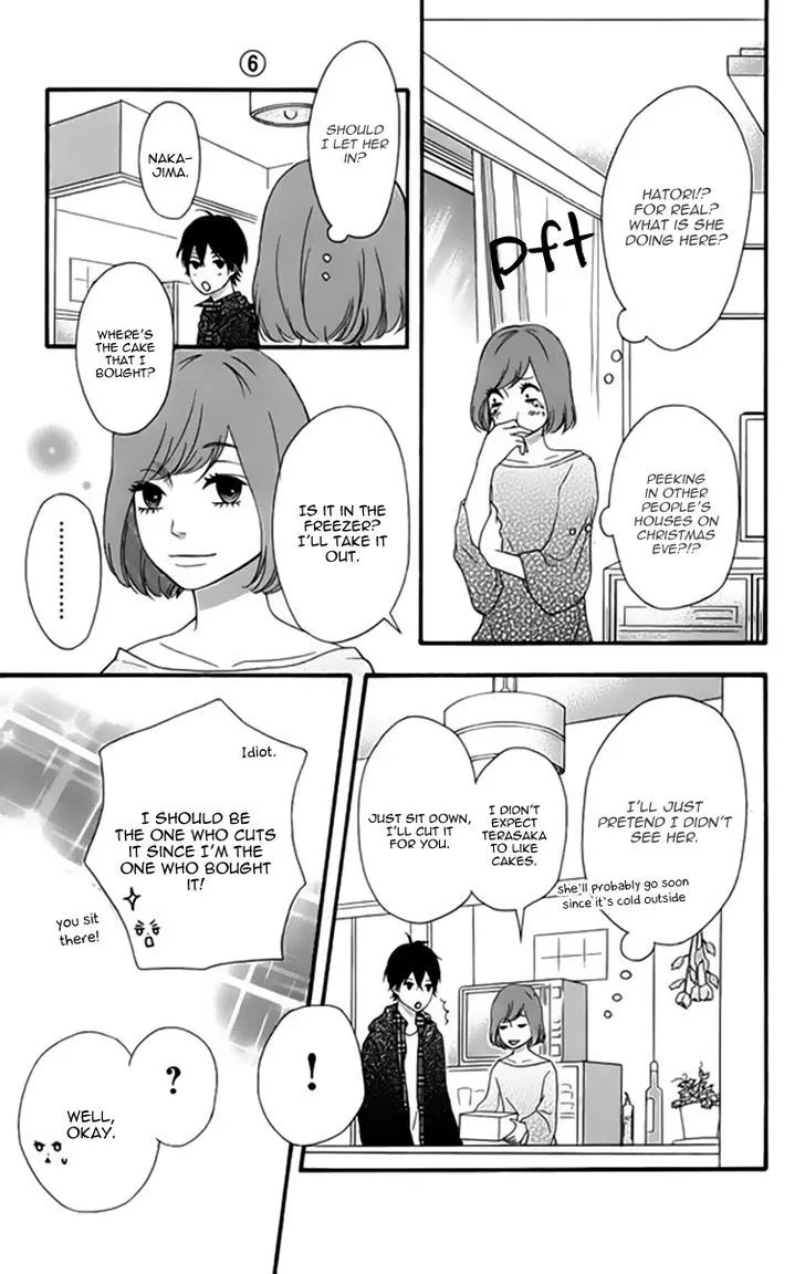 Read Heroine Shikkaku chapter 23 image 20 on Lezhin