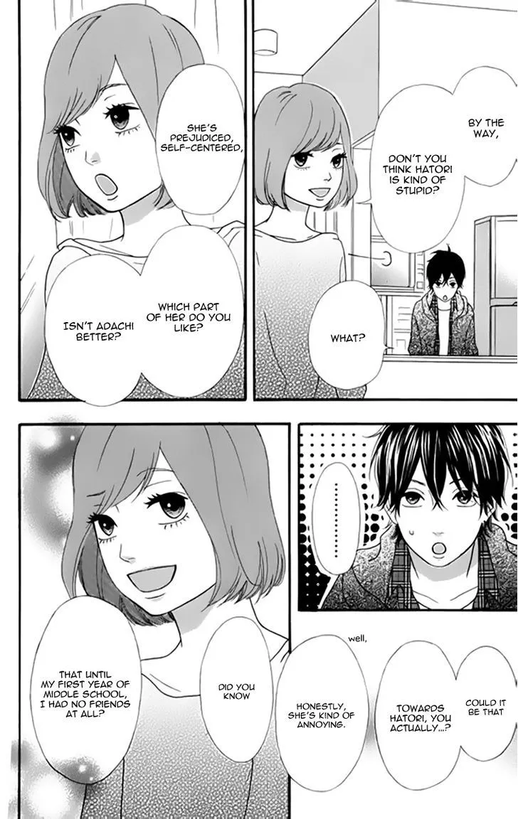 Read Heroine Shikkaku chapter 23 image 21 on Lezhin