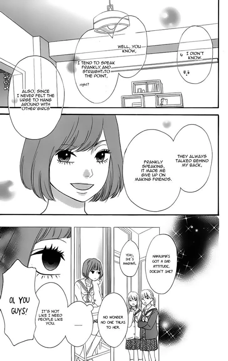 Read Heroine Shikkaku chapter 23 image 22 on Lezhin