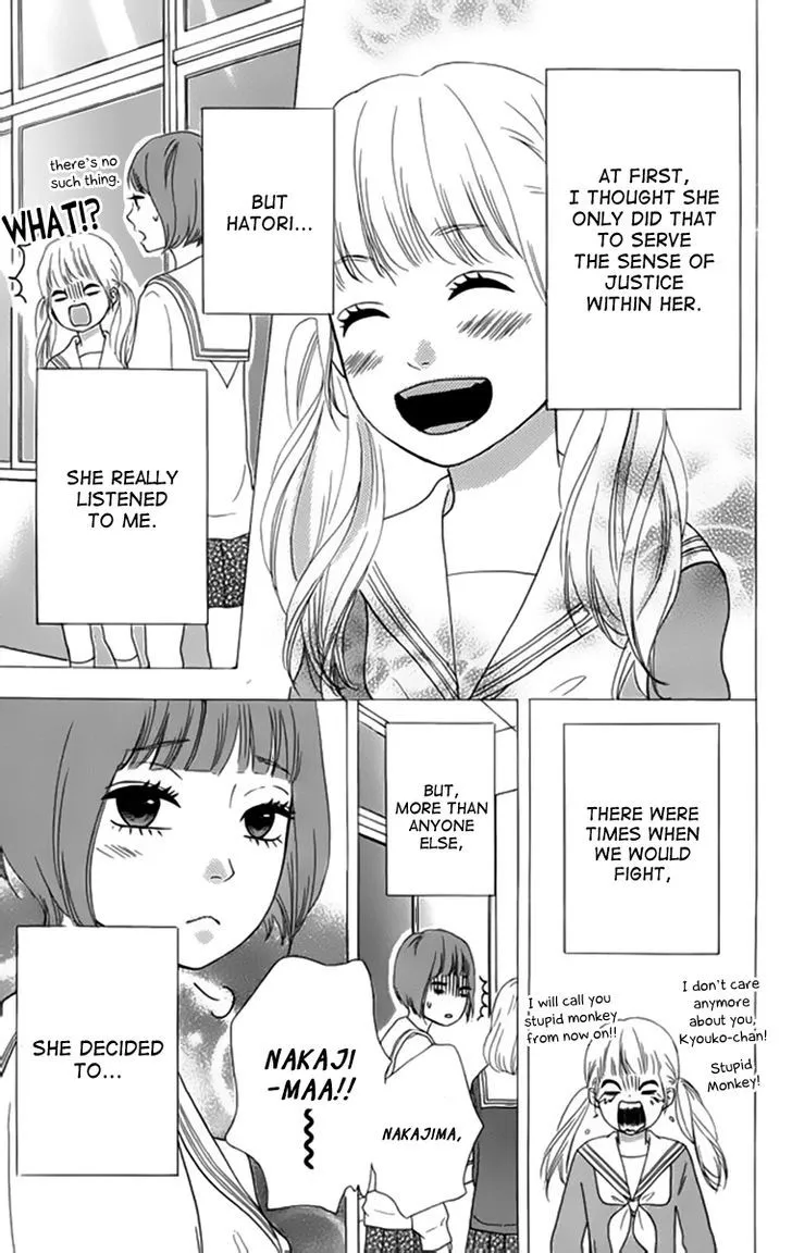 Read Heroine Shikkaku chapter 23 image 24 on Lezhin
