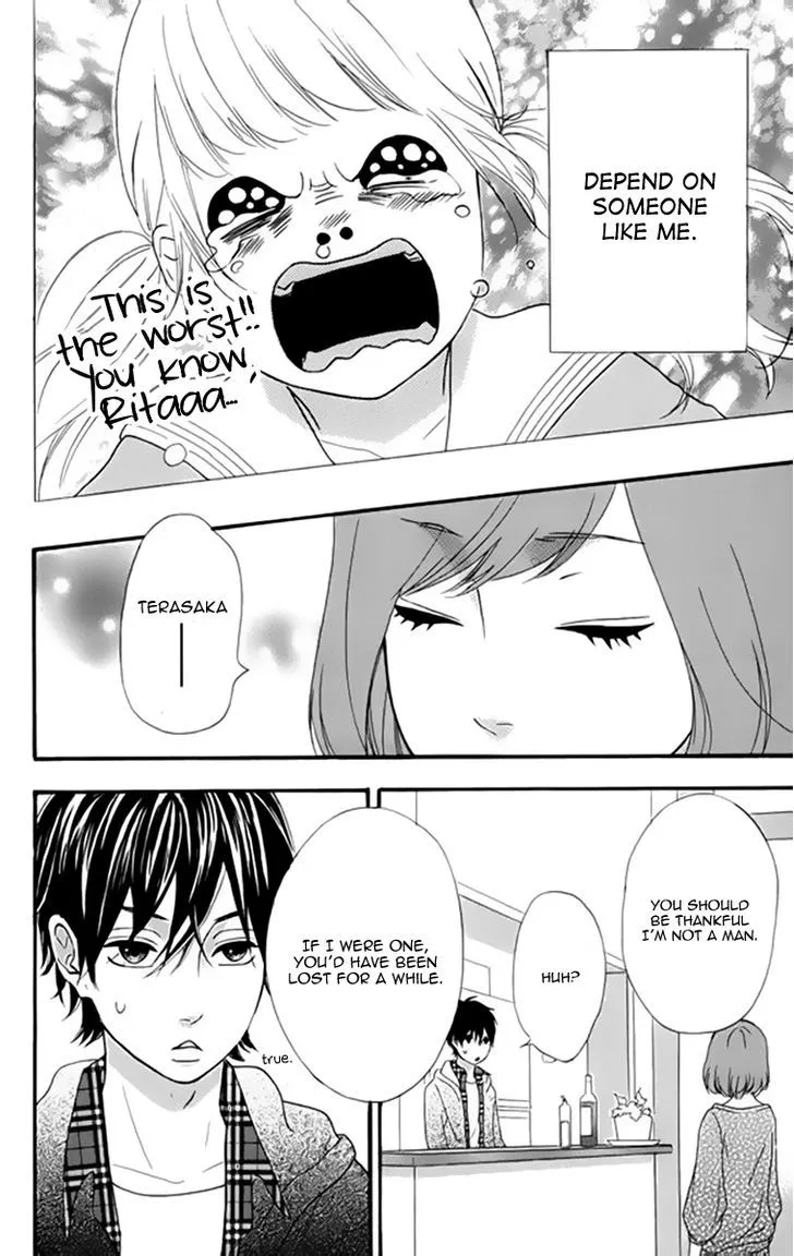 Read Heroine Shikkaku chapter 23 image 25 on Lezhin