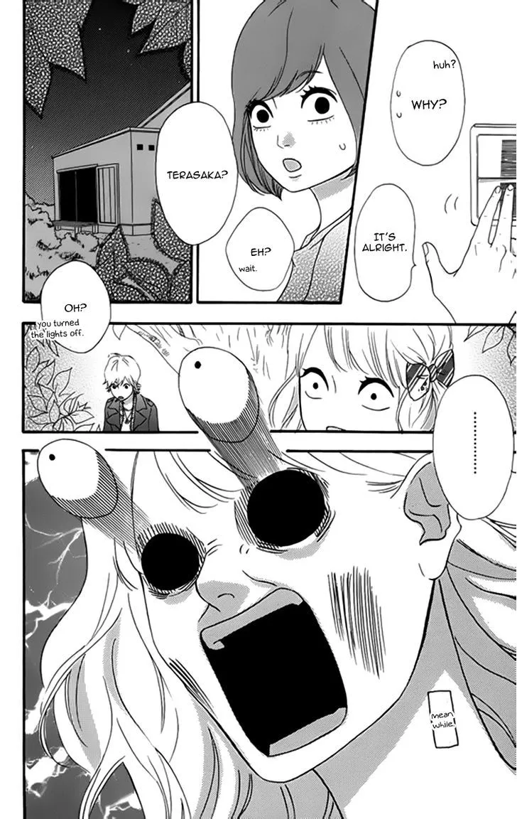 Read Heroine Shikkaku chapter 23 image 27 on Lezhin
