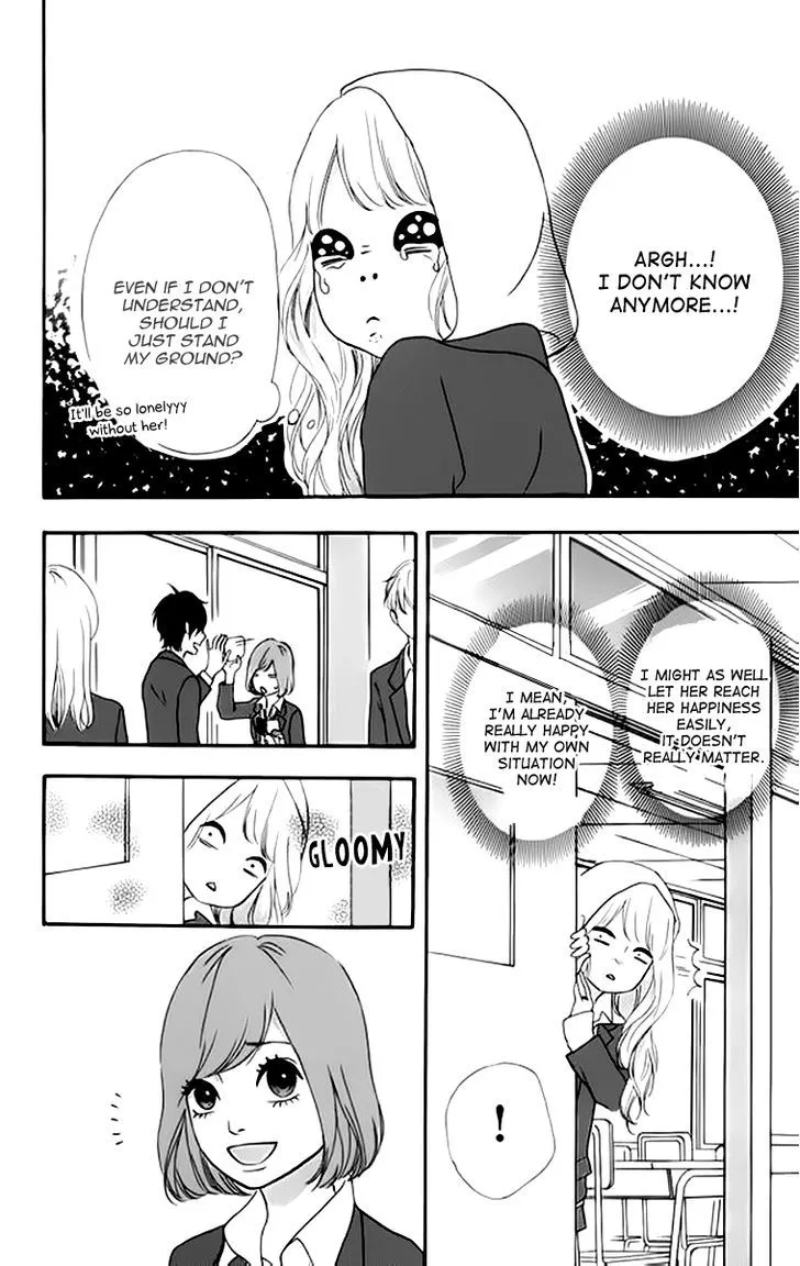 Read Heroine Shikkaku chapter 23 image 3 on Lezhin