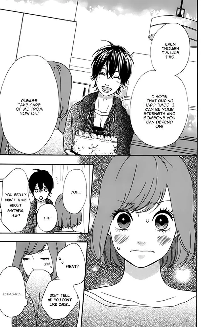 Read Heroine Shikkaku chapter 23 image 30 on Lezhin