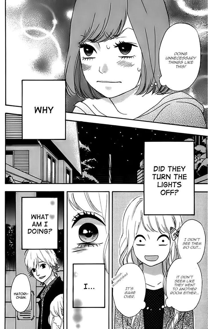 Read Heroine Shikkaku chapter 23 image 31 on Lezhin