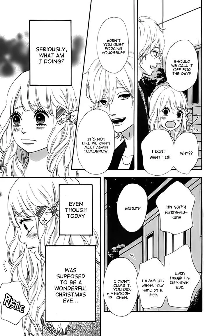 Read Heroine Shikkaku chapter 23 image 32 on Lezhin