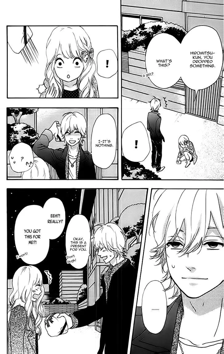 Read Heroine Shikkaku chapter 23 image 33 on Lezhin