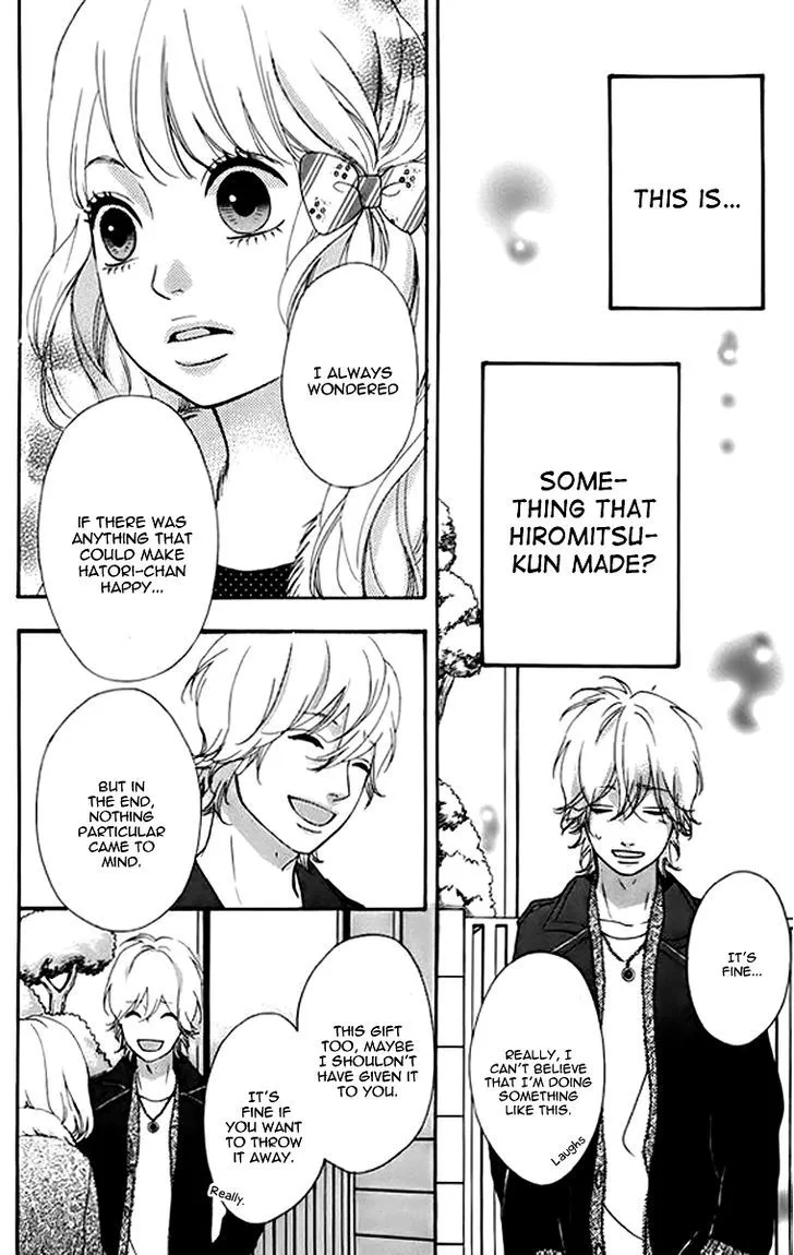 Read Heroine Shikkaku chapter 23 image 35 on Lezhin