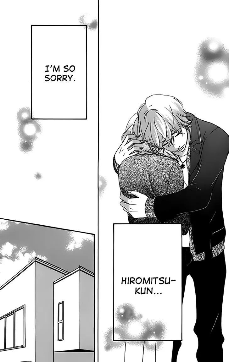 Read Heroine Shikkaku chapter 23 image 38 on Lezhin
