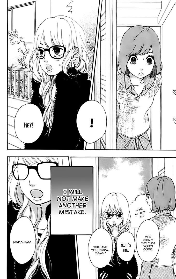 Read Heroine Shikkaku chapter 23 image 39 on Lezhin