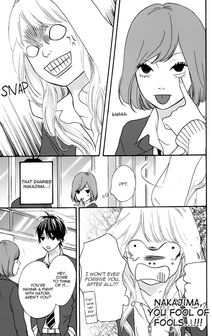 Read Heroine Shikkaku chapter 23 image 4 on Lezhin