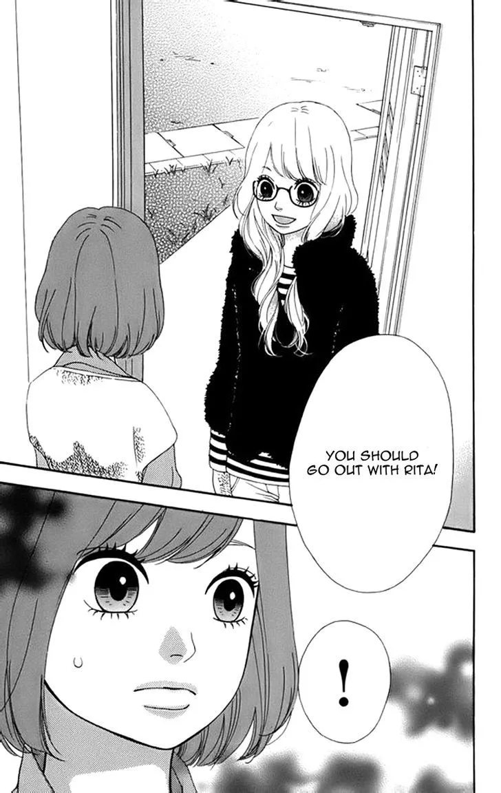 Read Heroine Shikkaku chapter 23 image 40 on Lezhin