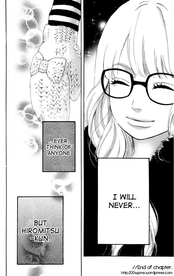Read Heroine Shikkaku chapter 23 image 41 on Lezhin