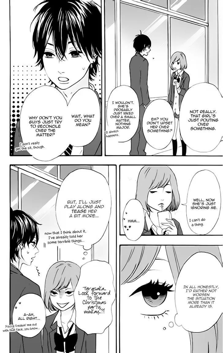 Read Heroine Shikkaku chapter 23 image 5 on Lezhin