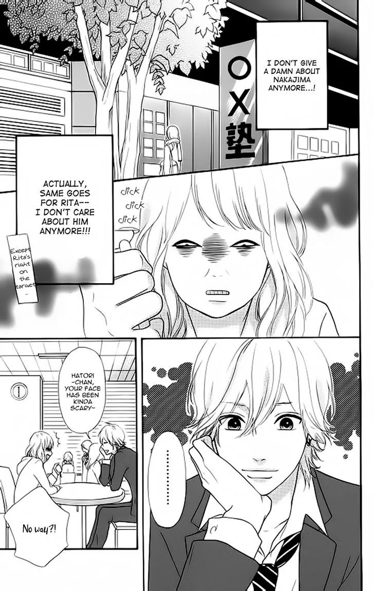 Read Heroine Shikkaku chapter 23 image 6 on Lezhin