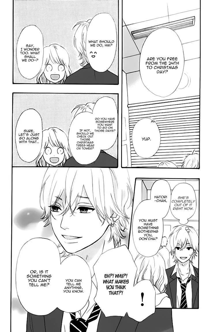 Read Heroine Shikkaku chapter 23 image 7 on Lezhin