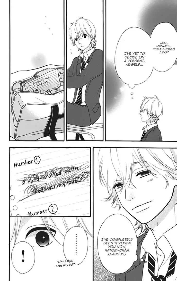 Read Heroine Shikkaku chapter 23 image 9 on Lezhin