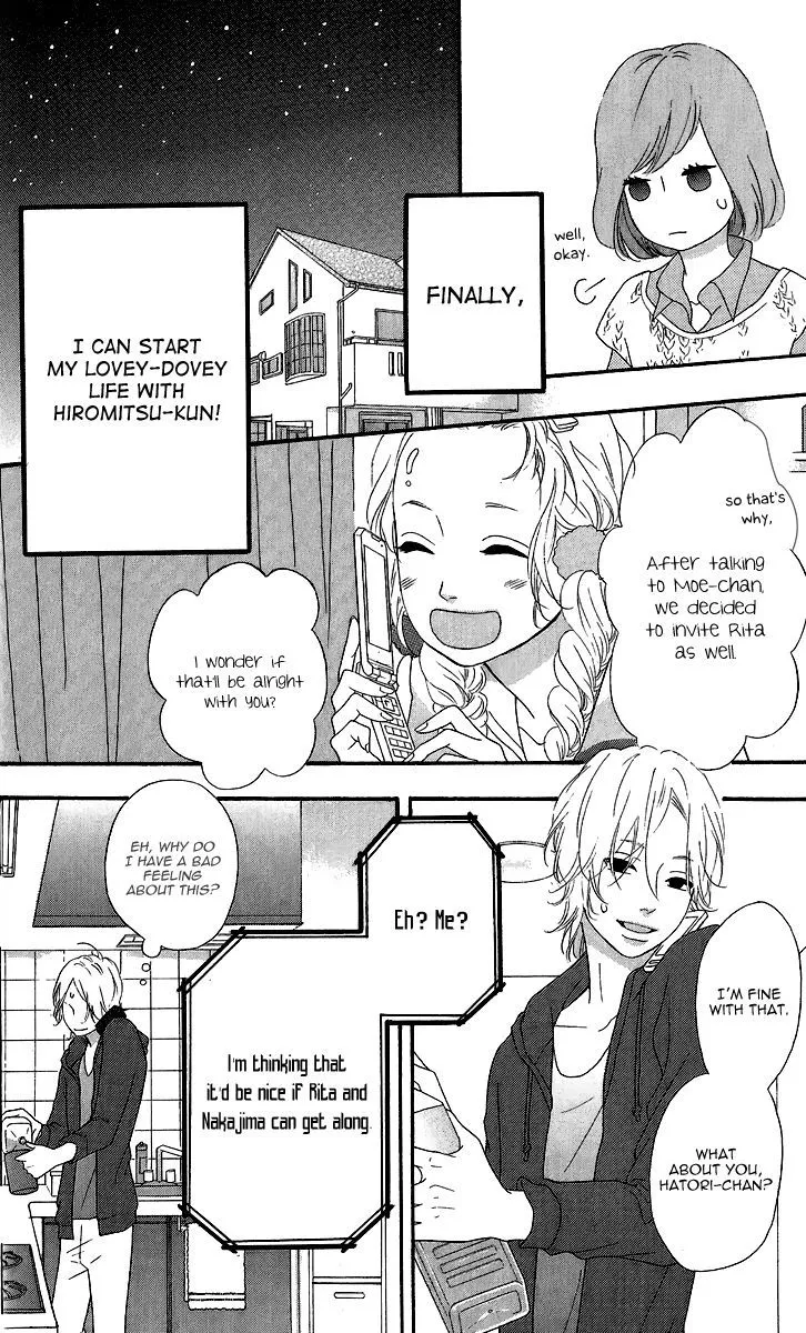 Read Heroine Shikkaku chapter 24 image 10 on Lezhin