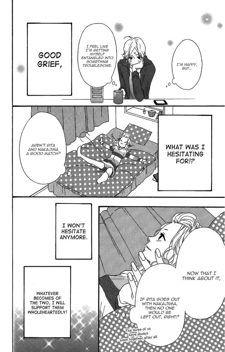 Read Heroine Shikkaku chapter 24 image 12 on Lezhin