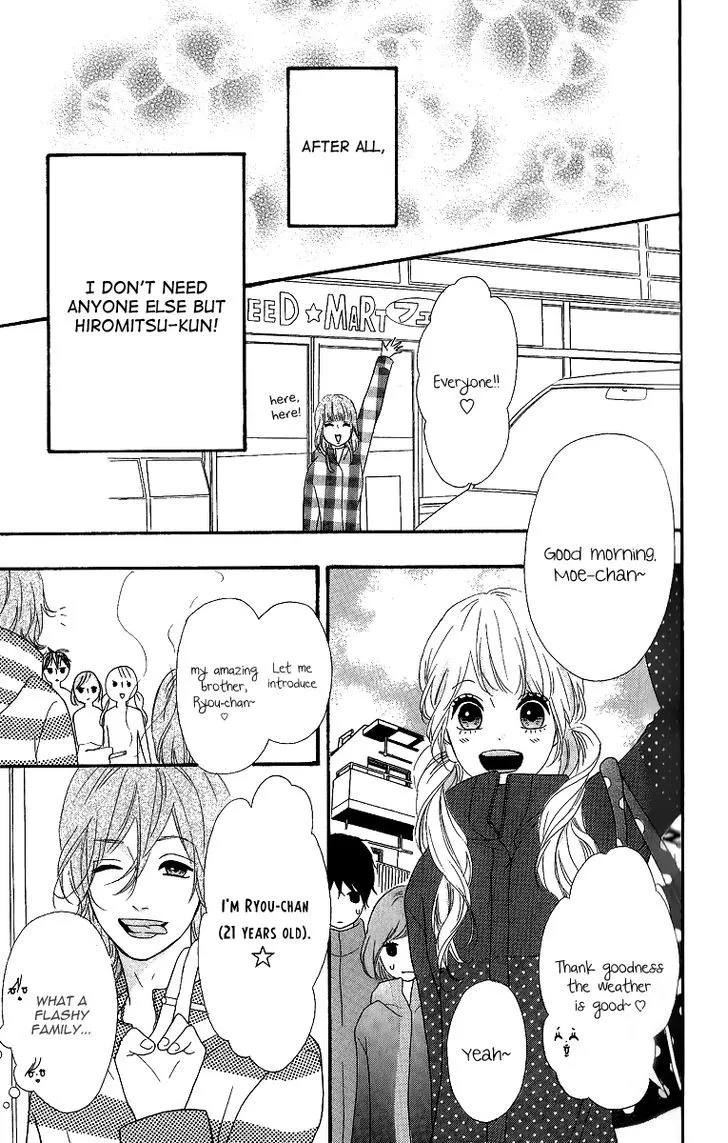 Read Heroine Shikkaku chapter 24 image 13 on Lezhin