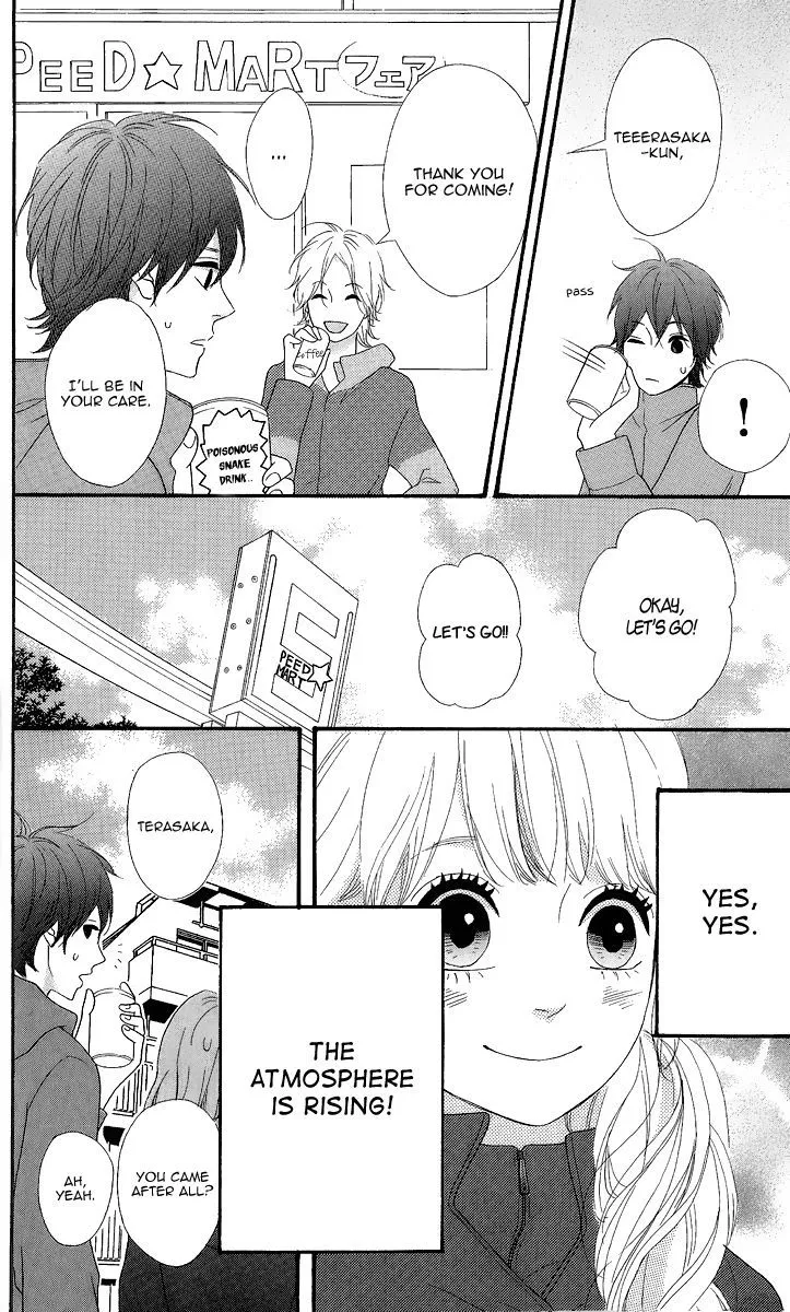Read Heroine Shikkaku chapter 24 image 14 on Lezhin