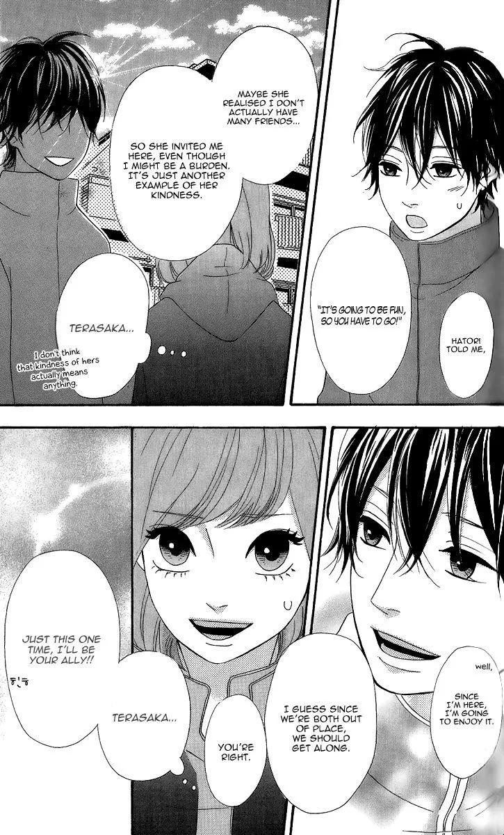 Read Heroine Shikkaku chapter 24 image 15 on Lezhin