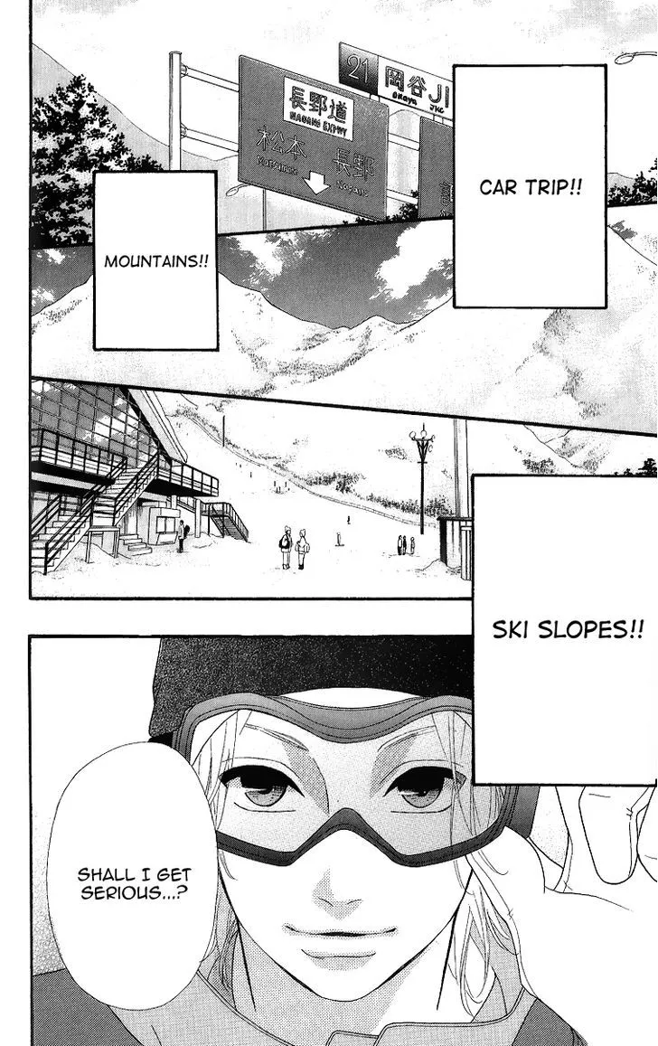 Read Heroine Shikkaku chapter 24 image 16 on Lezhin