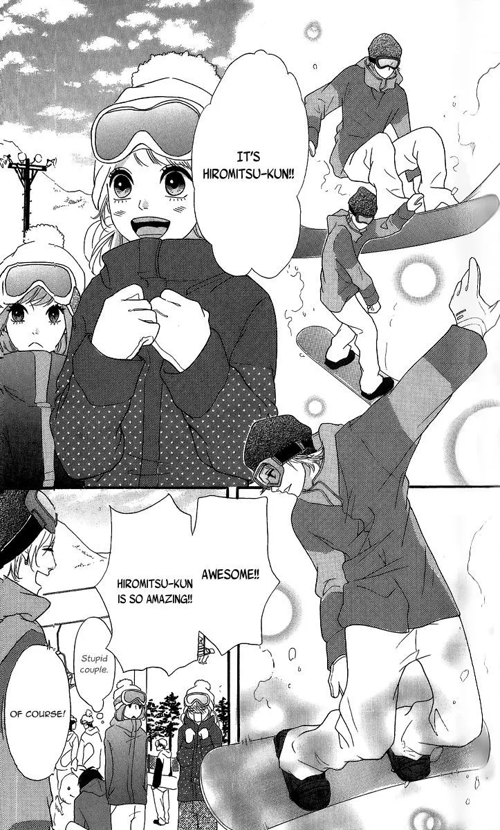 Read Heroine Shikkaku chapter 24 image 17 on Lezhin