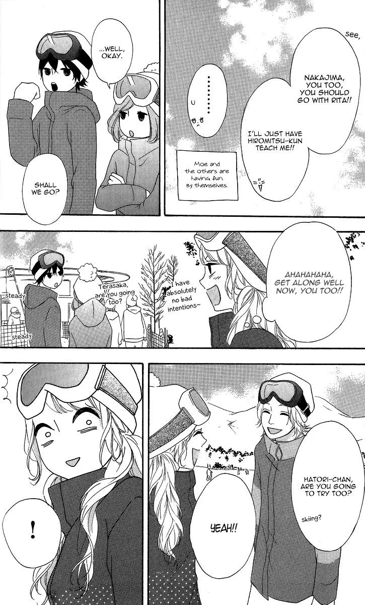 Read Heroine Shikkaku chapter 24 image 18 on Lezhin
