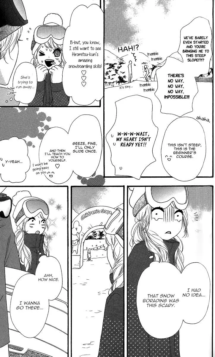 Read Heroine Shikkaku chapter 24 image 19 on Lezhin