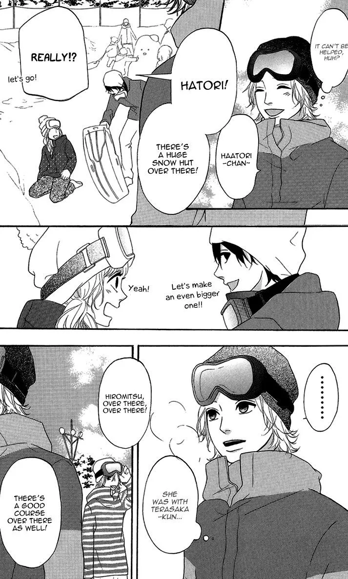 Read Heroine Shikkaku chapter 24 image 22 on Lezhin