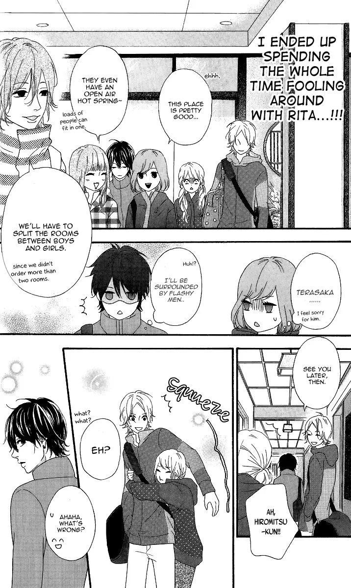 Read Heroine Shikkaku chapter 24 image 24 on Lezhin