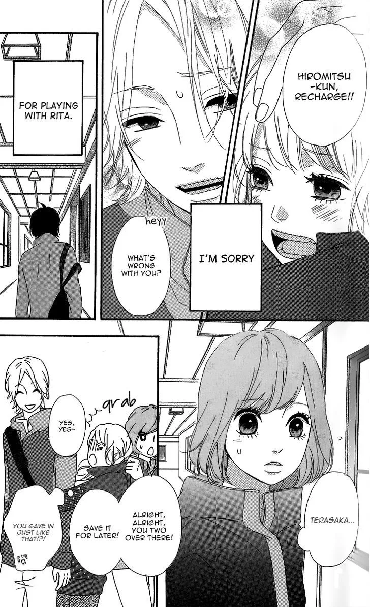Read Heroine Shikkaku chapter 24 image 25 on Lezhin