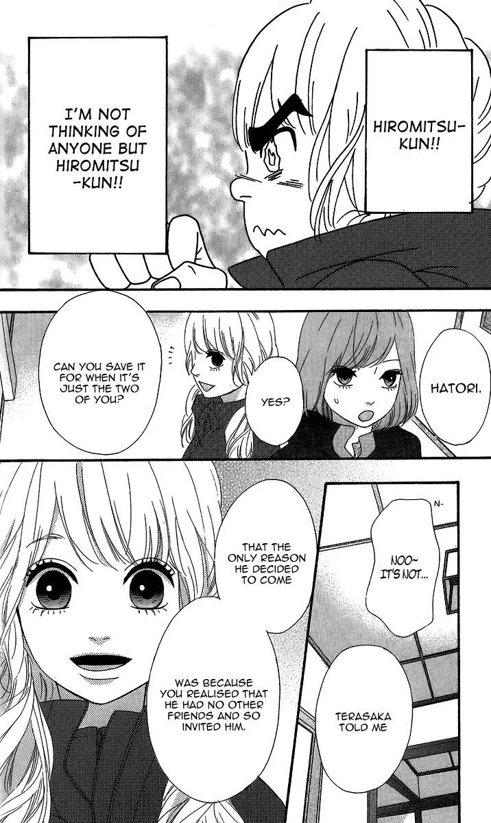 Read Heroine Shikkaku chapter 24 image 26 on Lezhin