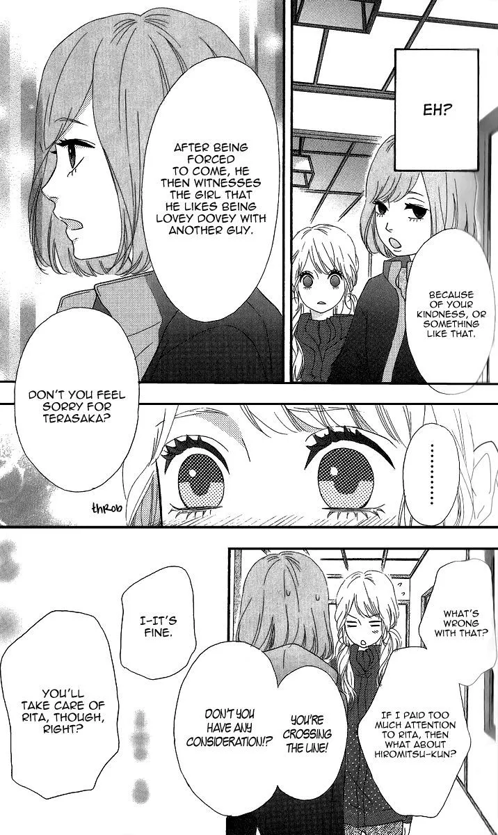 Read Heroine Shikkaku chapter 24 image 27 on Lezhin
