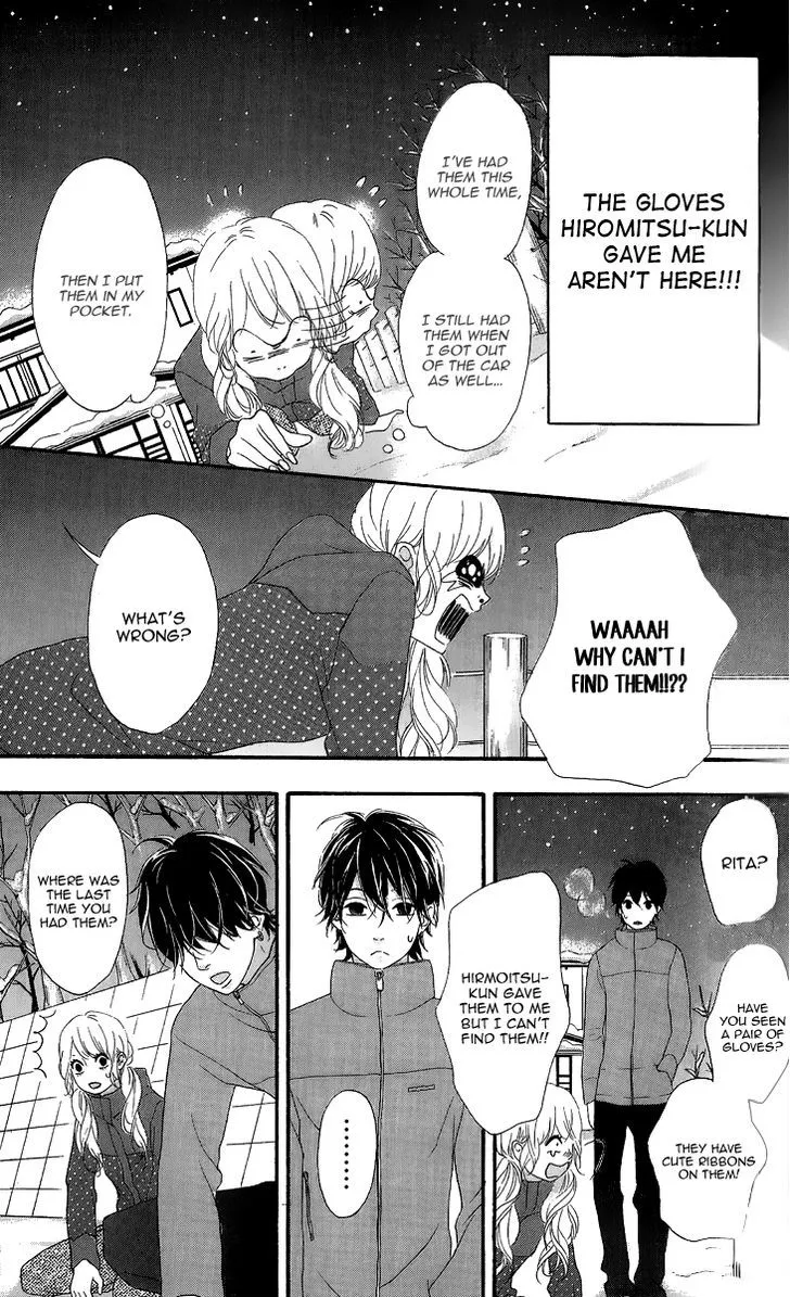 Read Heroine Shikkaku chapter 24 image 29 on Lezhin