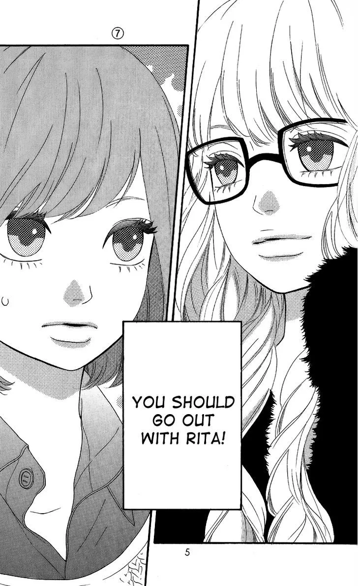 Read Heroine Shikkaku chapter 24 image 3 on Lezhin