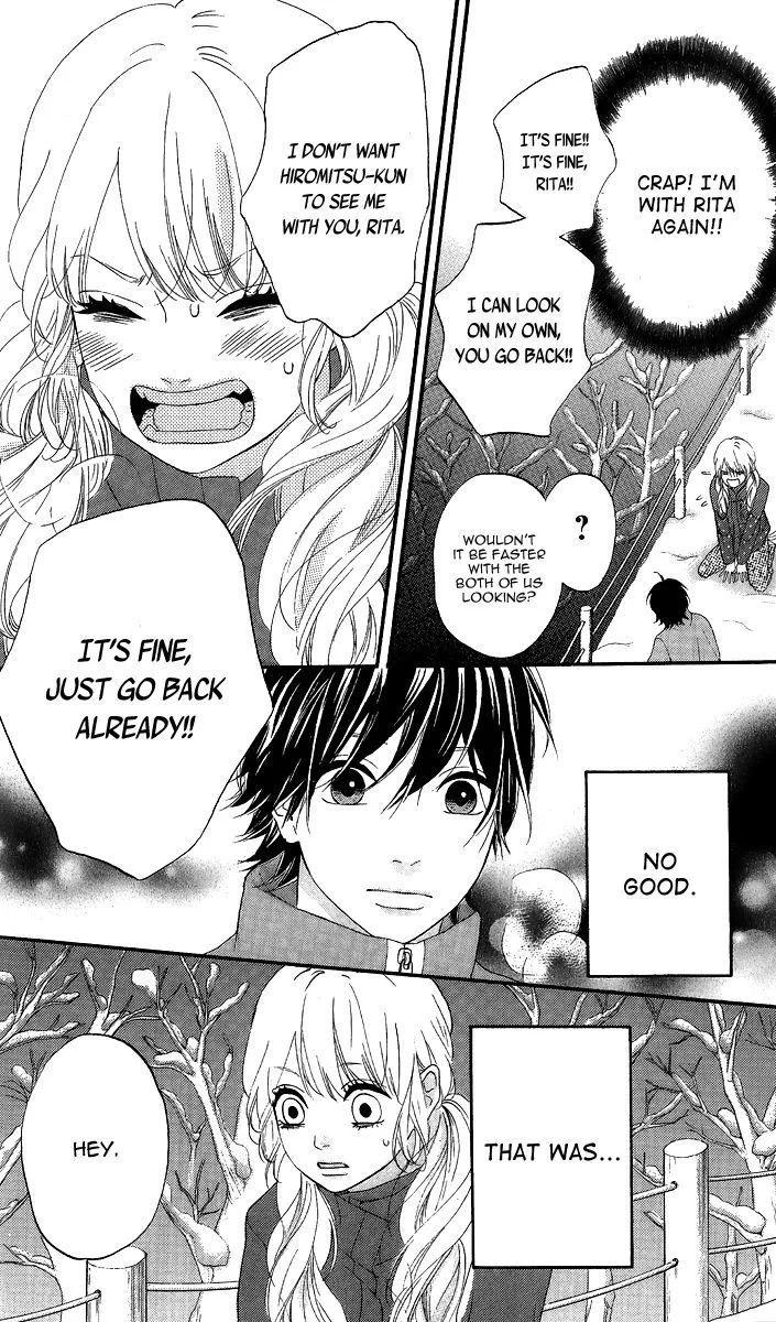 Read Heroine Shikkaku chapter 24 image 30 on Lezhin
