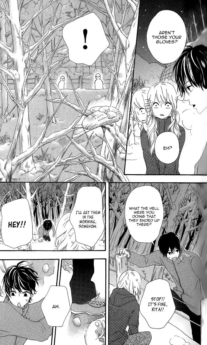 Read Heroine Shikkaku chapter 24 image 31 on Lezhin