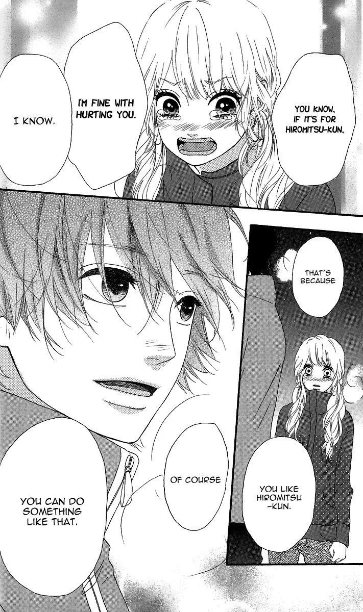 Read Heroine Shikkaku chapter 24 image 34 on Lezhin