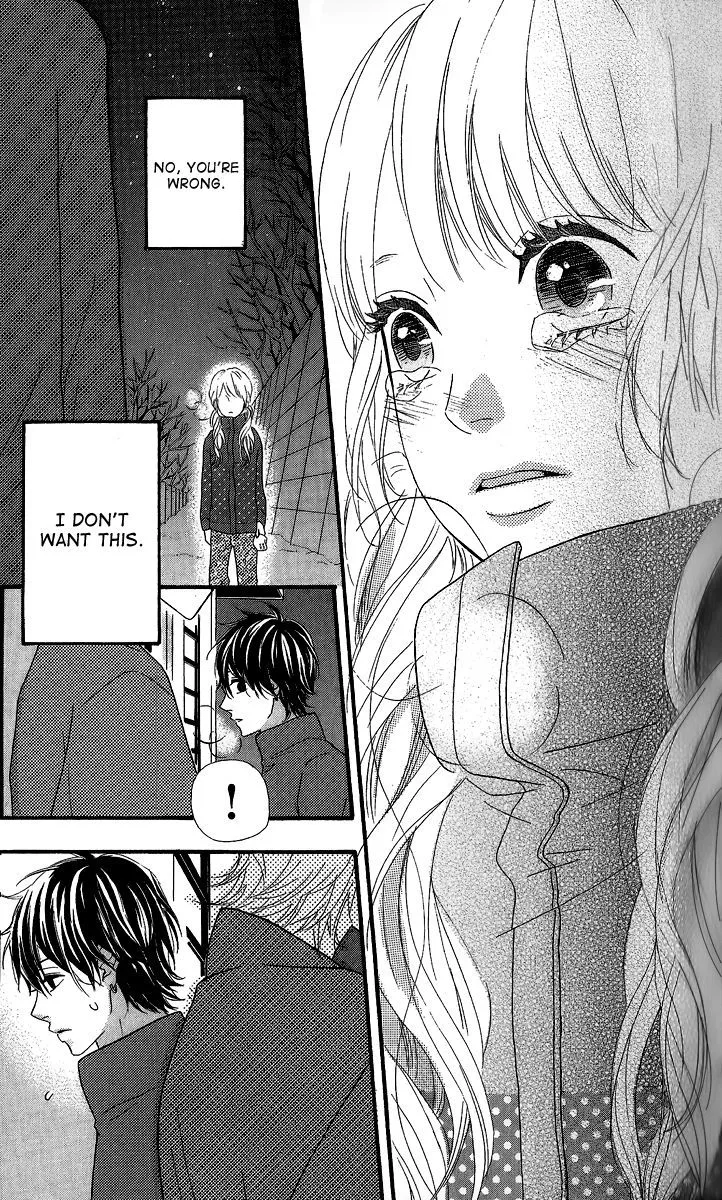 Read Heroine Shikkaku chapter 24 image 35 on Lezhin