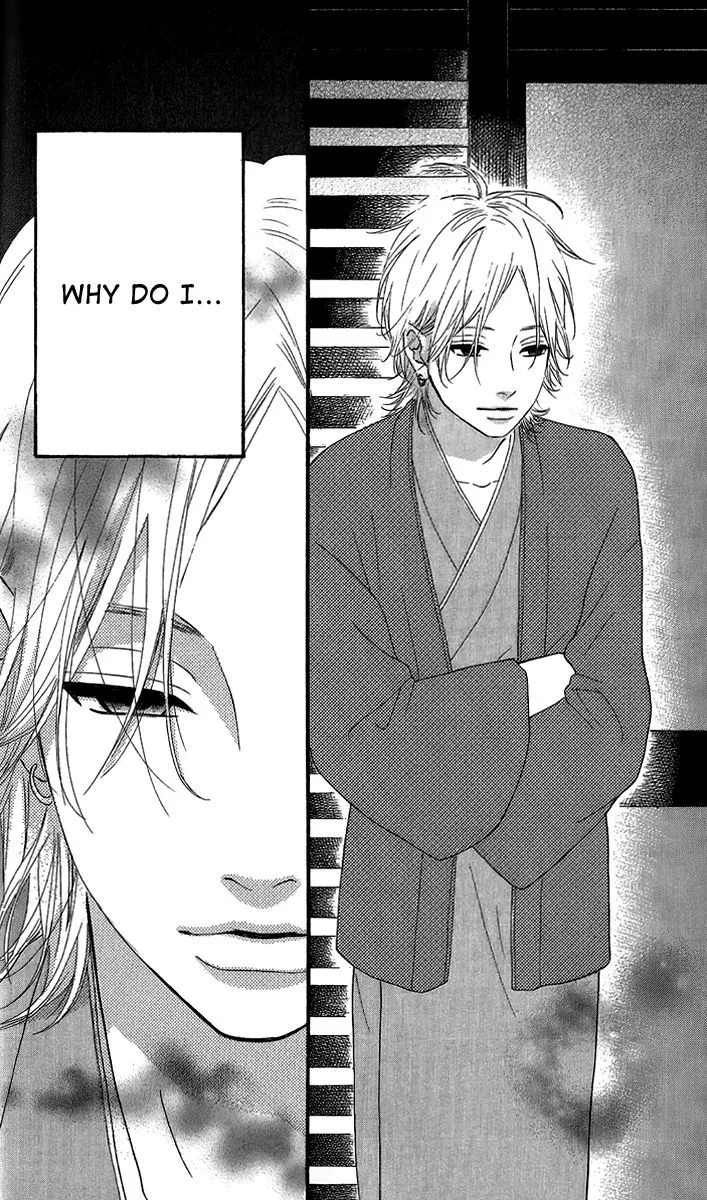 Read Heroine Shikkaku chapter 24 image 36 on Lezhin