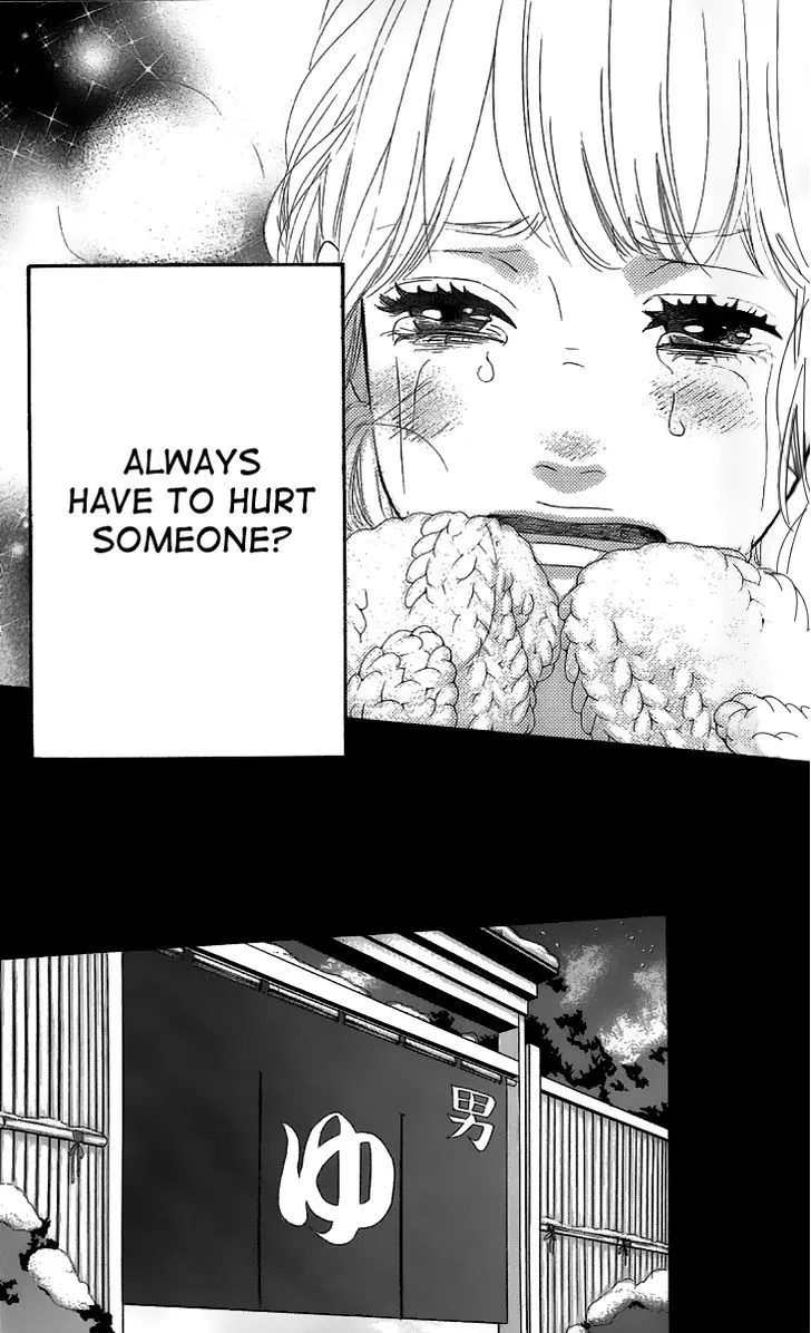 Read Heroine Shikkaku chapter 24 image 37 on Lezhin