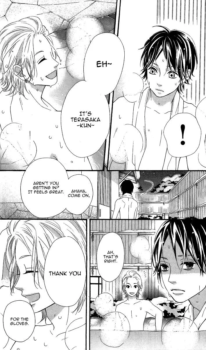 Read Heroine Shikkaku chapter 24 image 38 on Lezhin