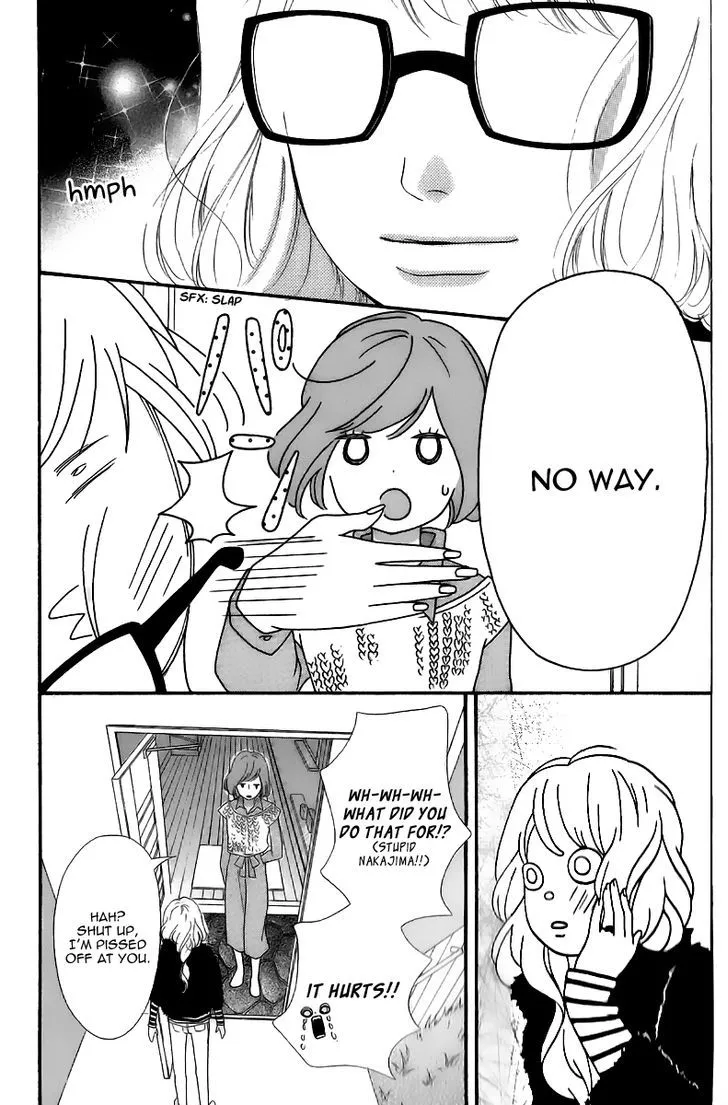 Read Heroine Shikkaku chapter 24 image 4 on Lezhin